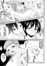 第148頁圖