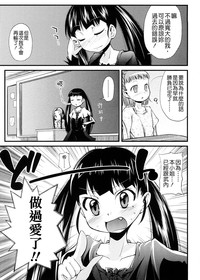 第156頁圖