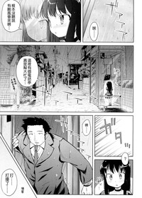 第32頁圖