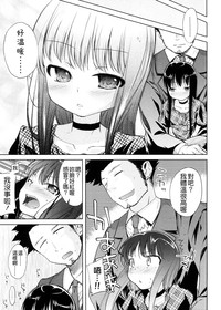 第36頁圖