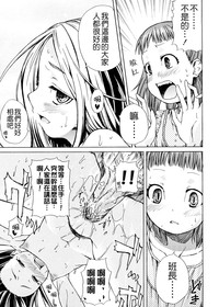 第68頁圖