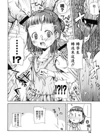 第72頁圖