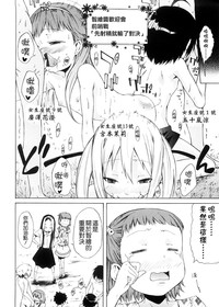 第80頁圖