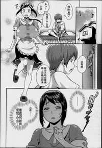 第16页图
