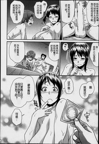 第20页图