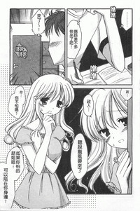 第100頁圖