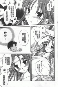 第120頁圖