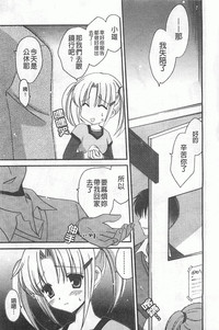 第140頁圖