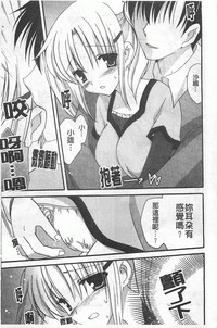第144頁圖
