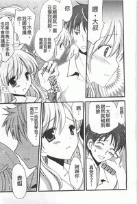 第160頁圖