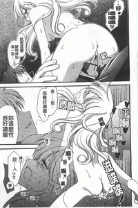 第172頁圖