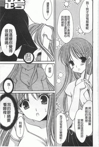 第40頁圖