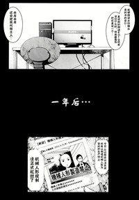 第24页图