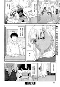 第24页图