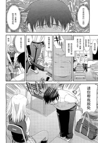 第4页图