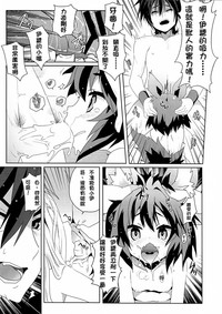 第12页图
