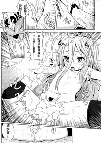 第16页图