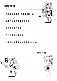 第20页图