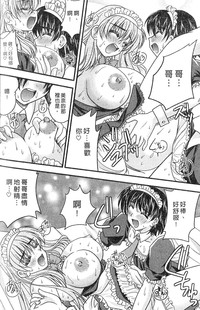 第104頁圖
