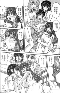 第116頁圖