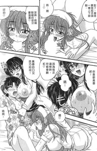 第136頁圖