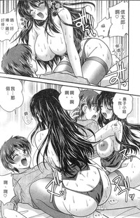 第156頁圖
