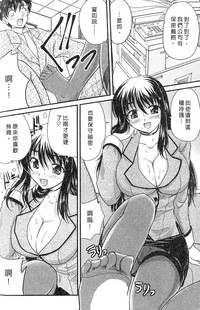 第164頁圖