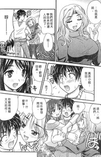 第176頁圖