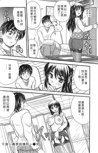 第188頁圖