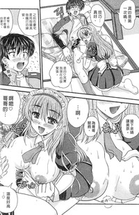 第28頁圖