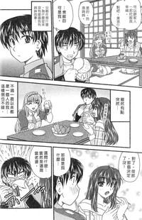 第36頁圖