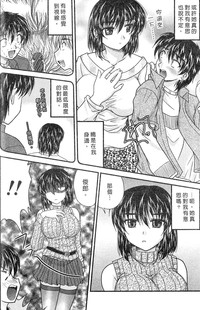 第40頁圖