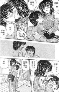 第44頁圖