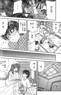 第56頁圖