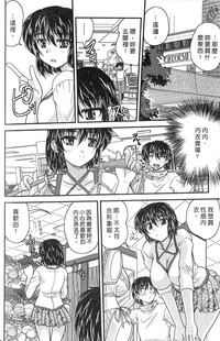 第76頁圖