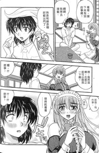 第92頁圖