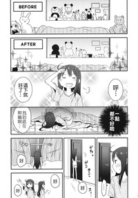 第20頁圖
