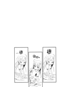 第28頁圖