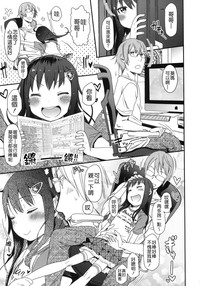 第8頁圖