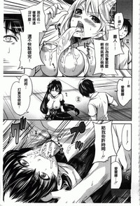 第100頁圖