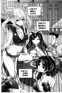 第124頁圖