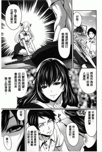 第160頁圖