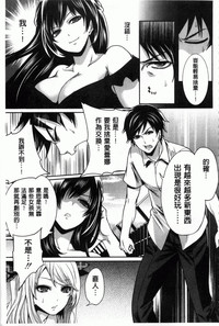 第164頁圖