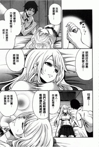 第172頁圖