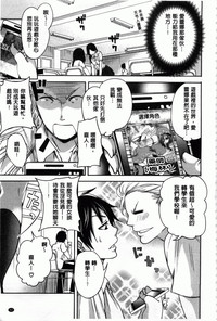 第44頁圖