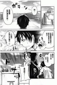第84頁圖