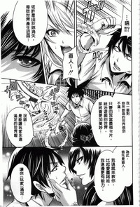 第88頁圖