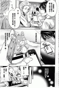 第8頁圖