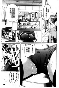 第132页图