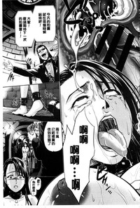 第188页图
